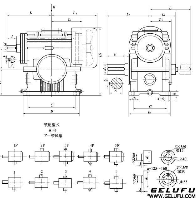TPA125、TPA160、TPA200、TPA250、TPA315、TPA400、TPA500、通用型减速器形式及外形尺寸
